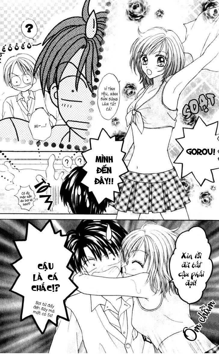 Max Lovely: Chapter 24