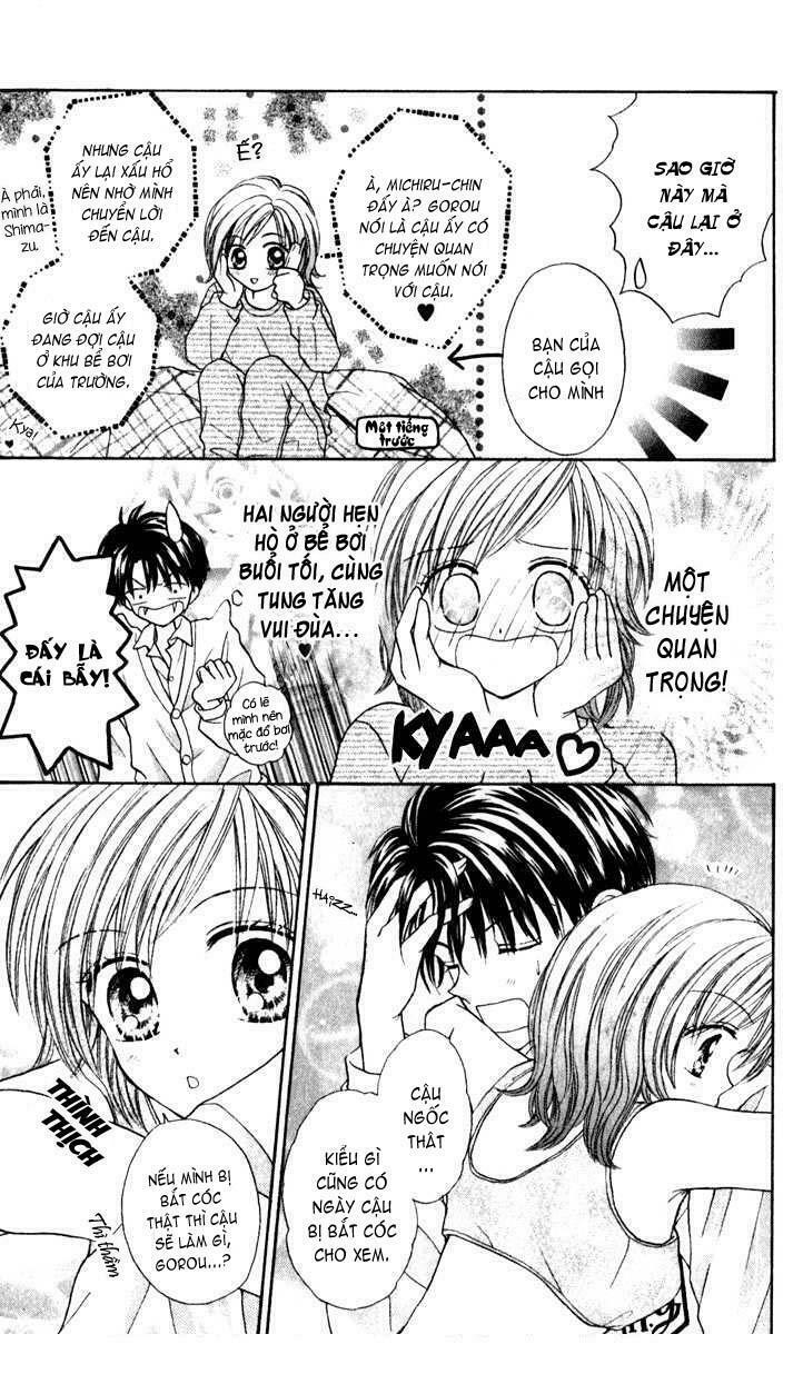 Max Lovely: Chapter 24