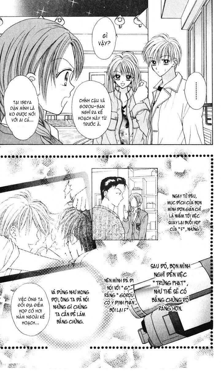 Max Lovely: Chapter 24