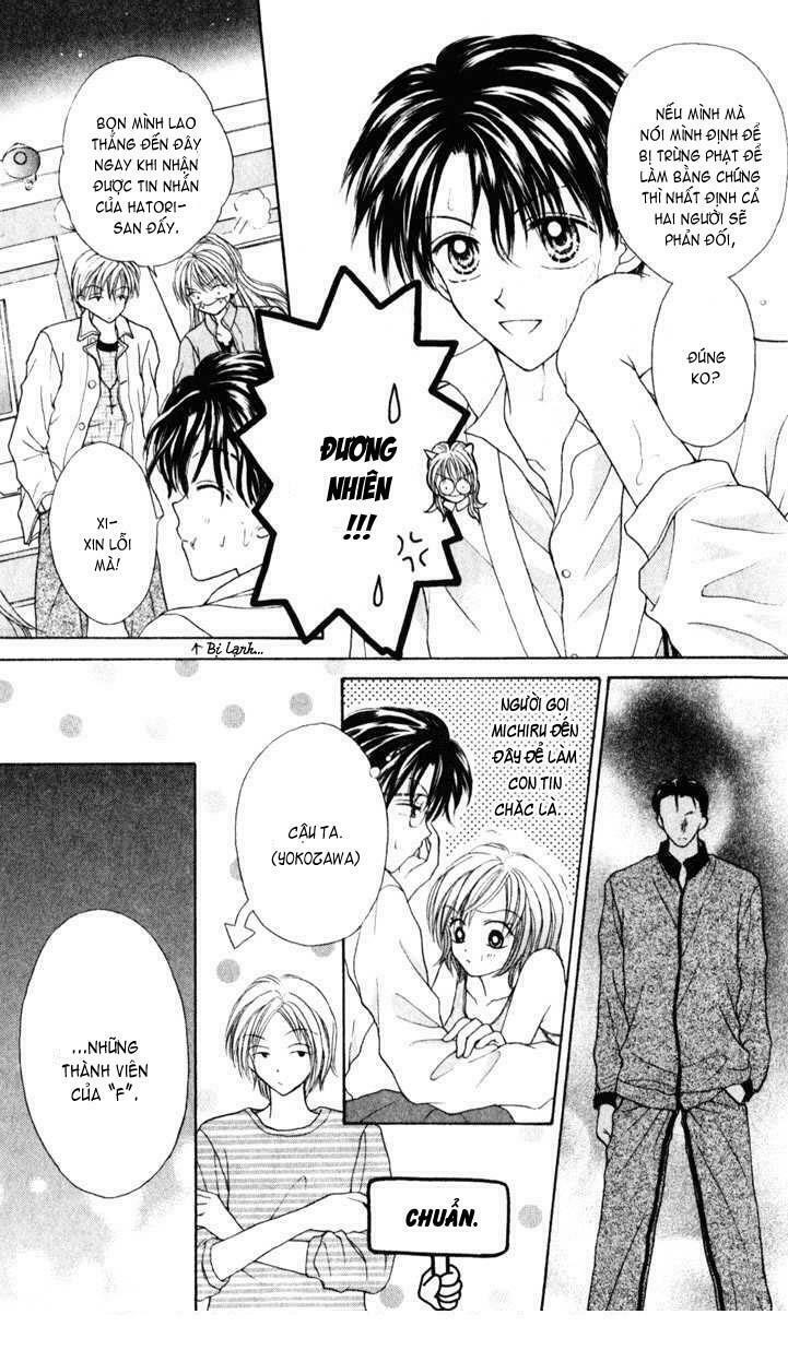 Max Lovely: Chapter 24