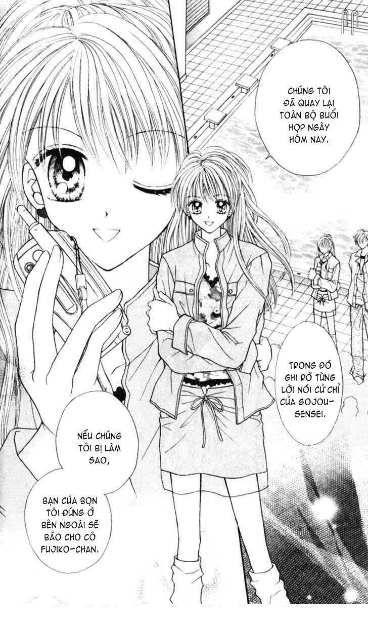 Max Lovely: Chapter 24