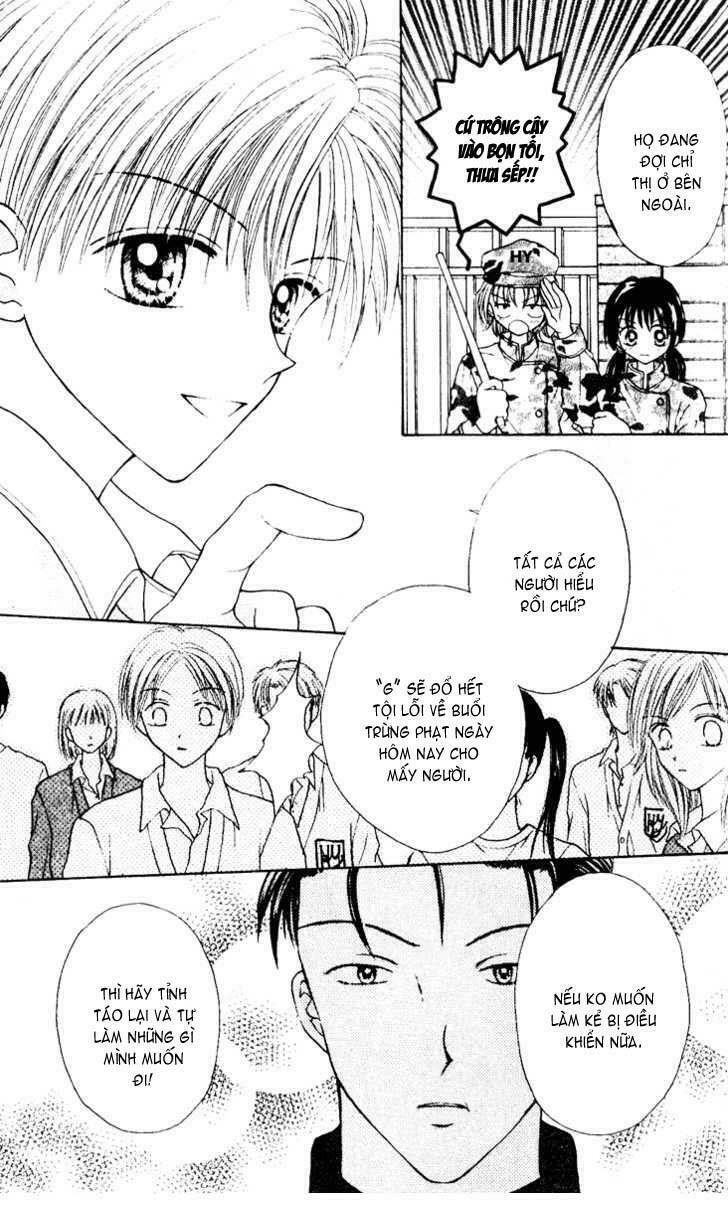 Max Lovely: Chapter 24