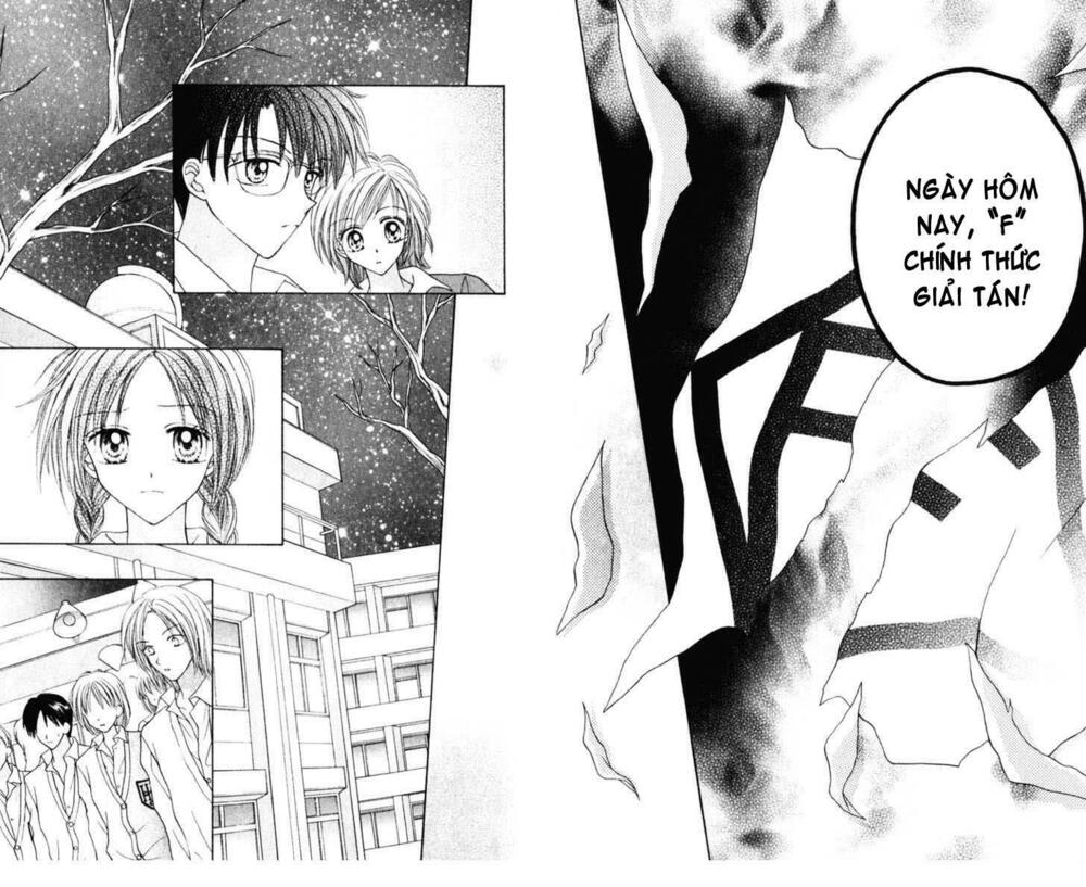 Max Lovely: Chapter 24