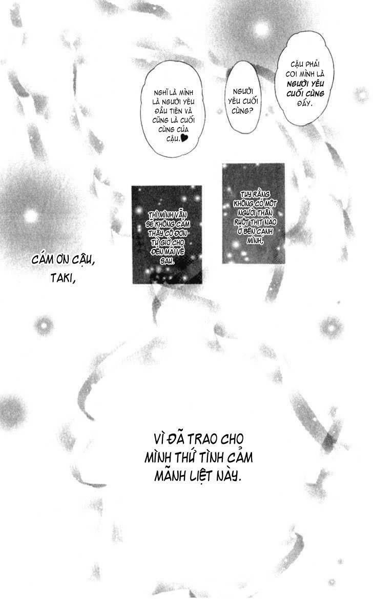Max Lovely: Chapter 24