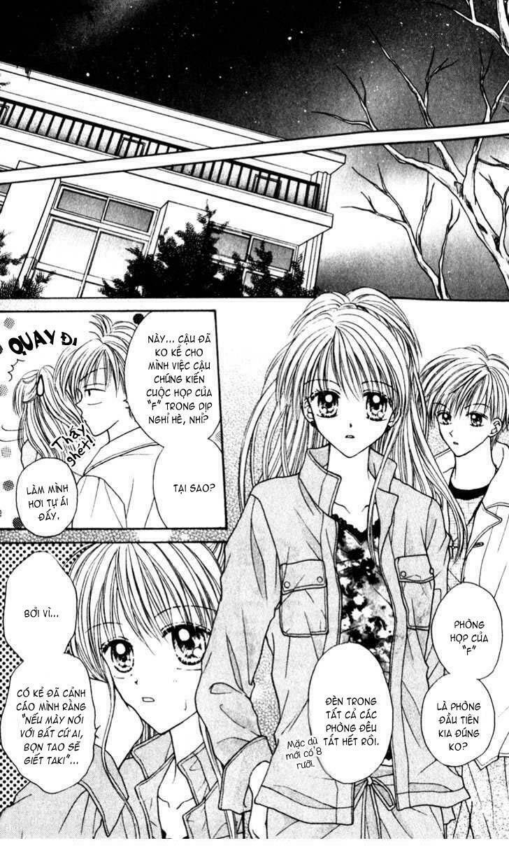 Max Lovely: Chapter 24