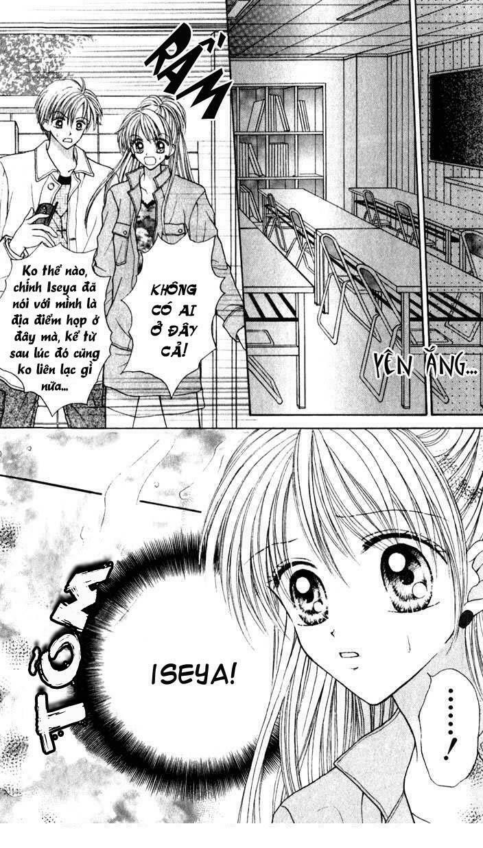 Max Lovely: Chapter 24