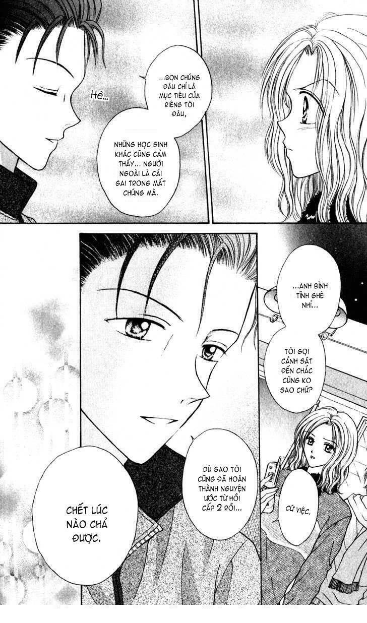Max Lovely: Chapter 25