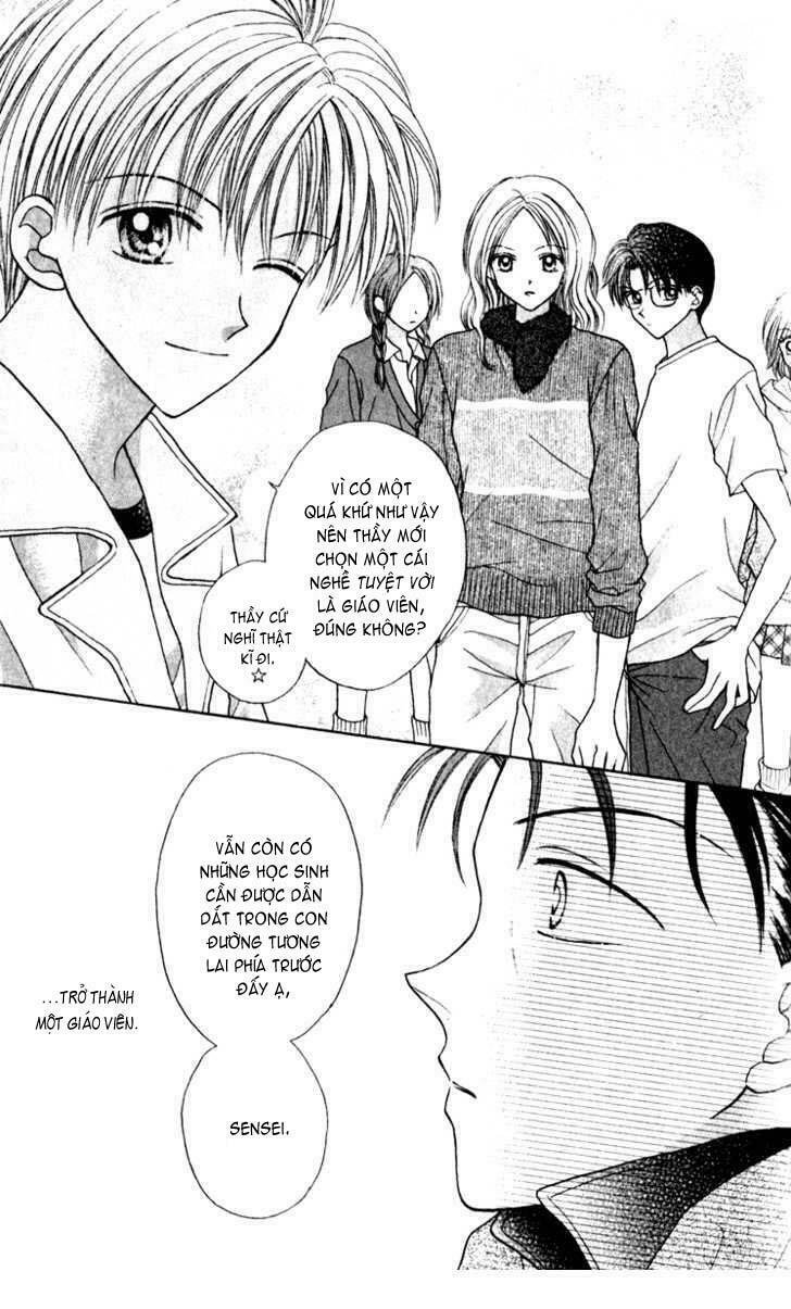 Max Lovely: Chapter 25