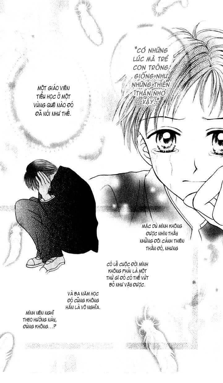 Max Lovely: Chapter 25
