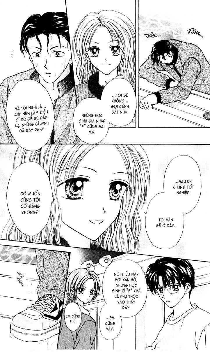 Max Lovely: Chapter 25