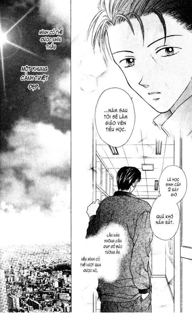 Max Lovely: Chapter 25