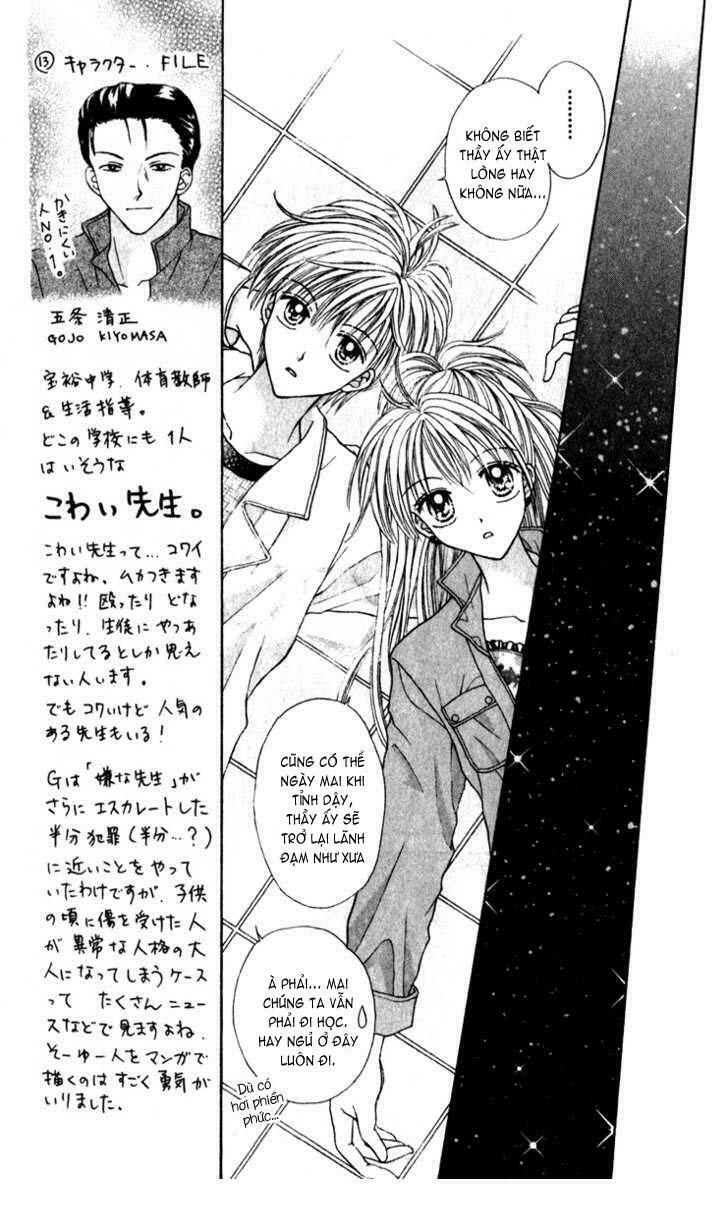 Max Lovely: Chapter 25