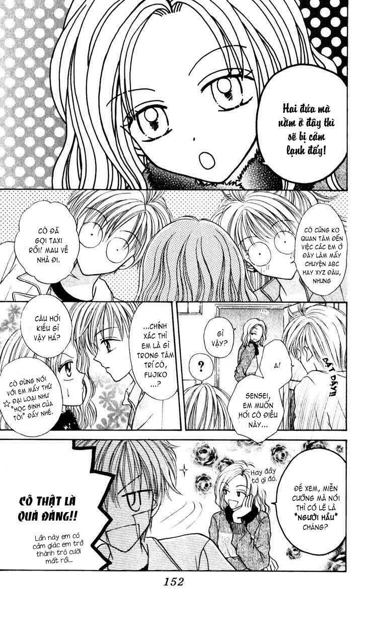 Max Lovely: Chapter 25