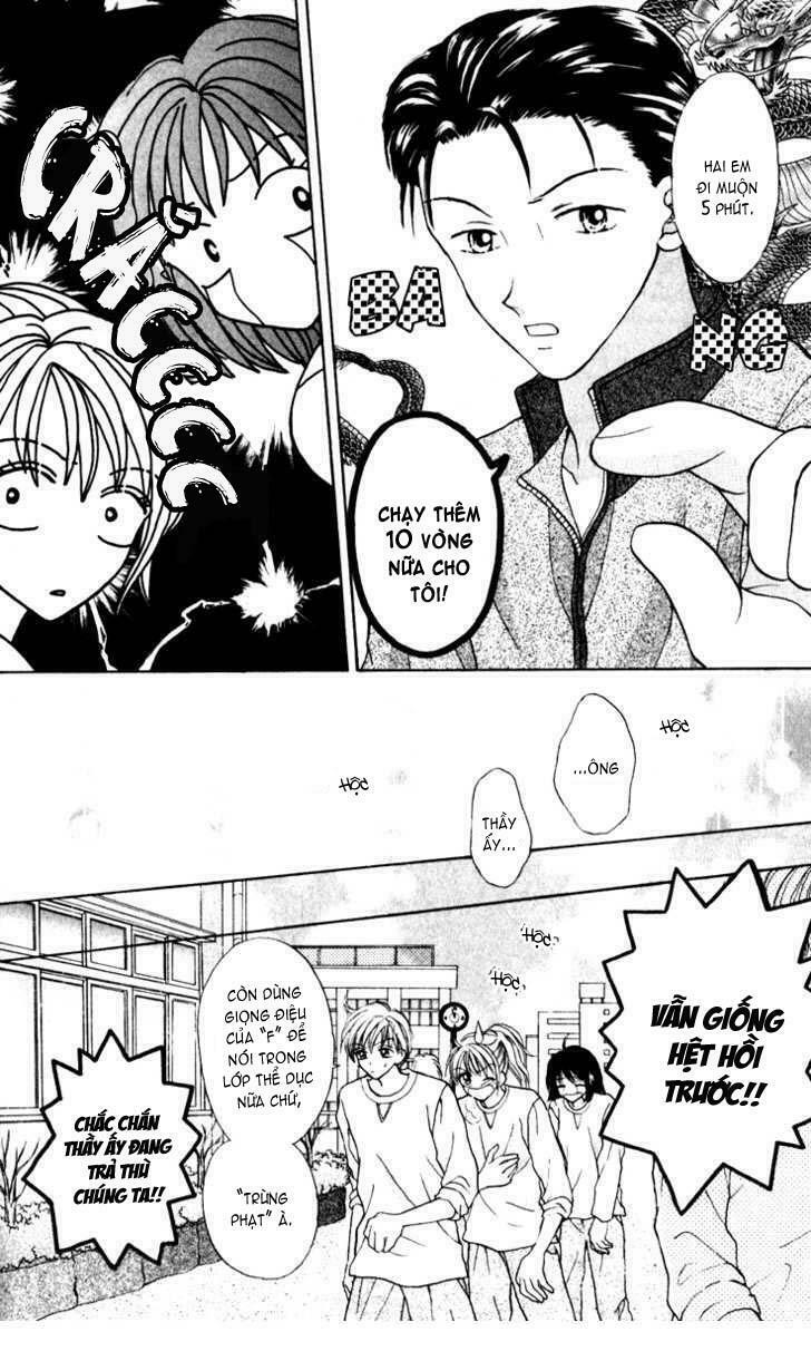 Max Lovely: Chapter 25