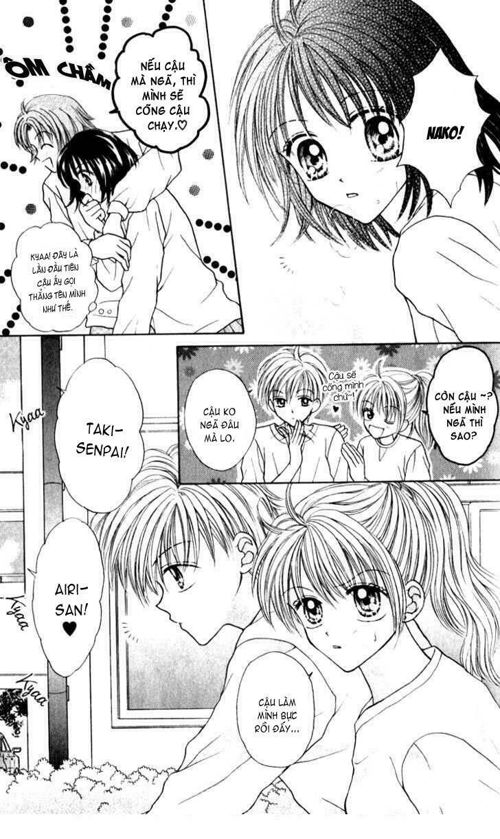 Max Lovely: Chapter 25