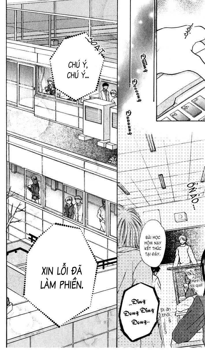 Max Lovely: Chapter 25