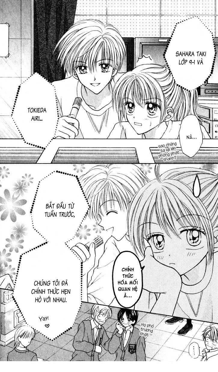 Max Lovely: Chapter 25