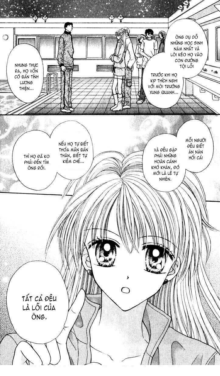 Max Lovely: Chapter 25