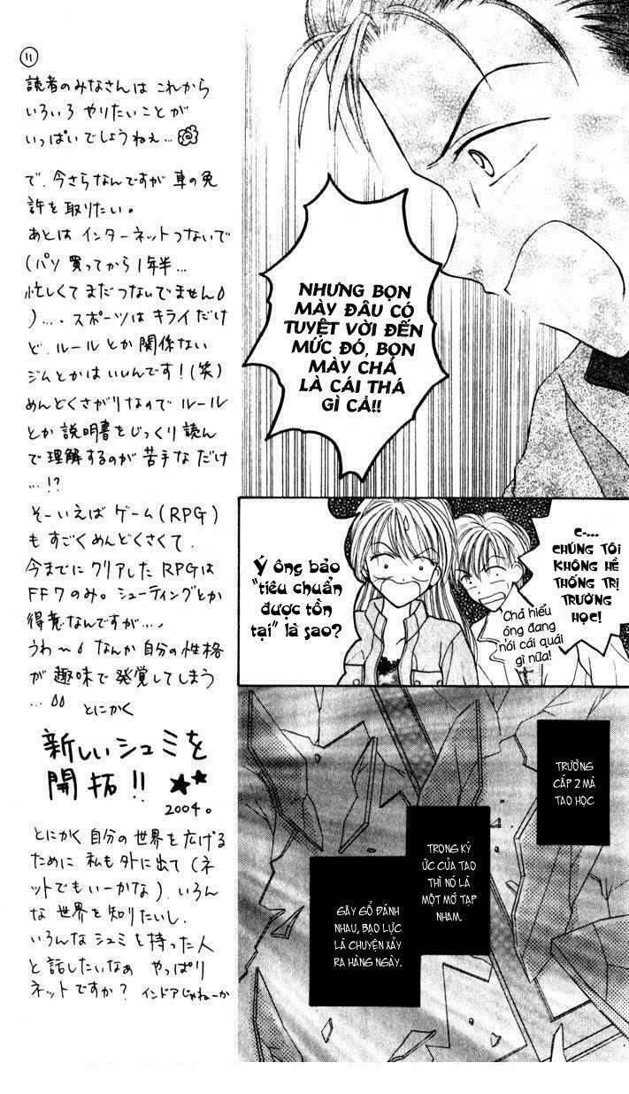 Max Lovely: Chapter 25