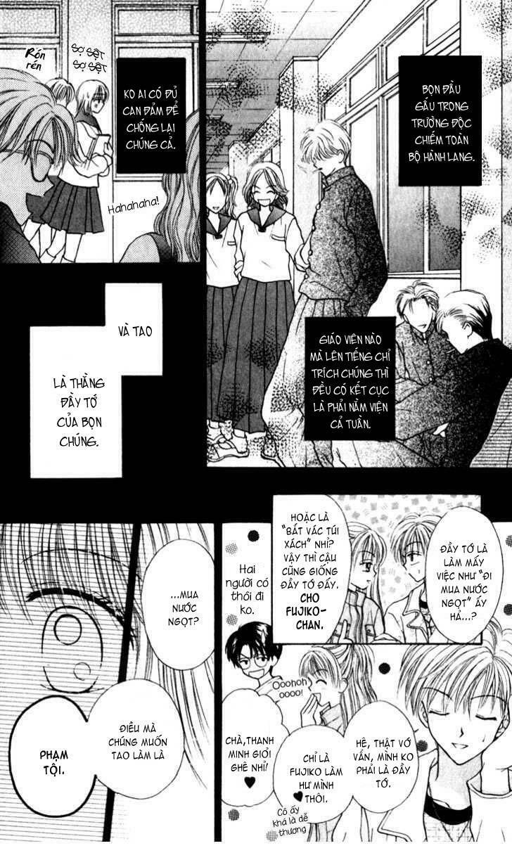 Max Lovely: Chapter 25