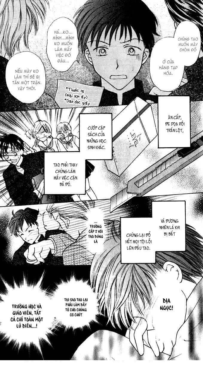 Max Lovely: Chapter 25
