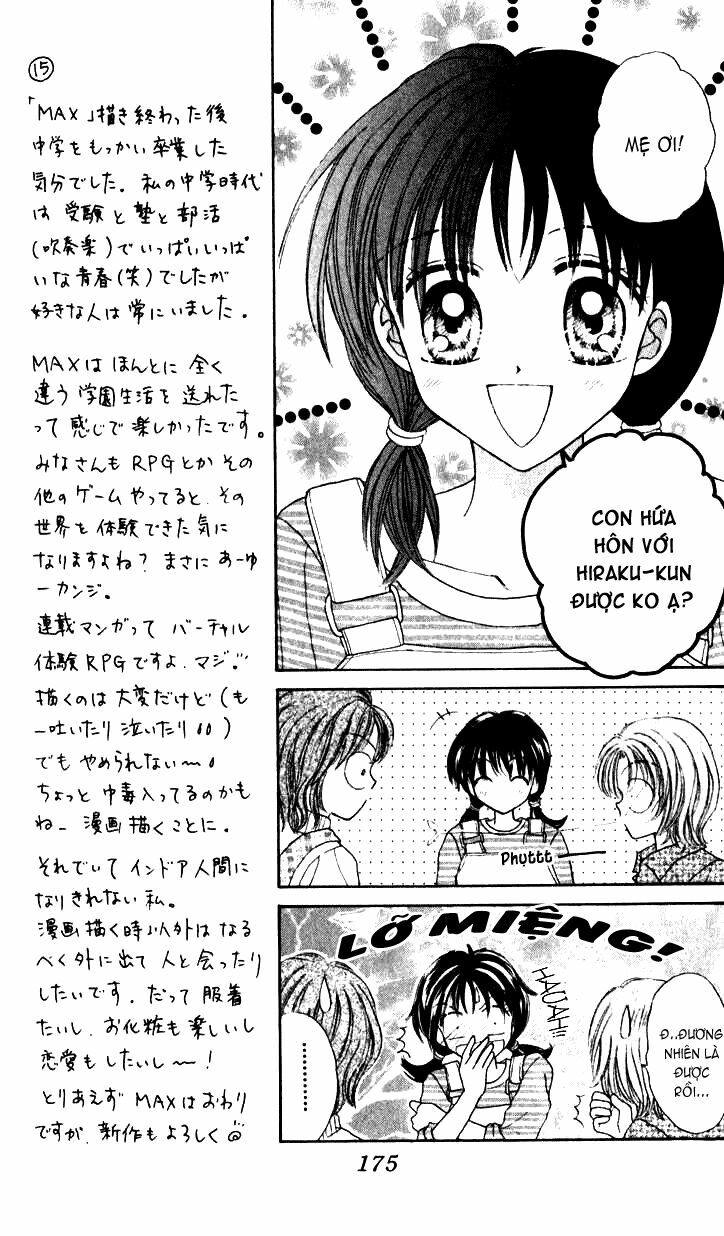Max Lovely: Chapter 26