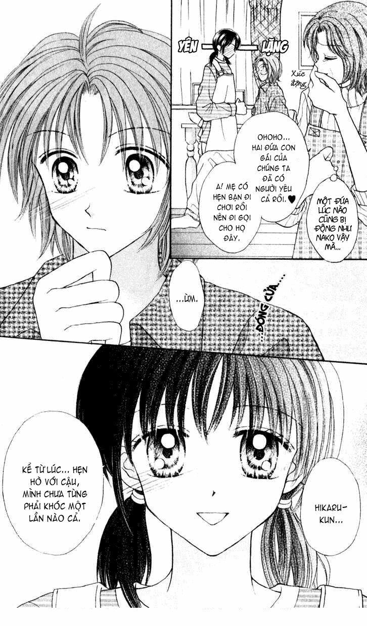 Max Lovely: Chapter 26