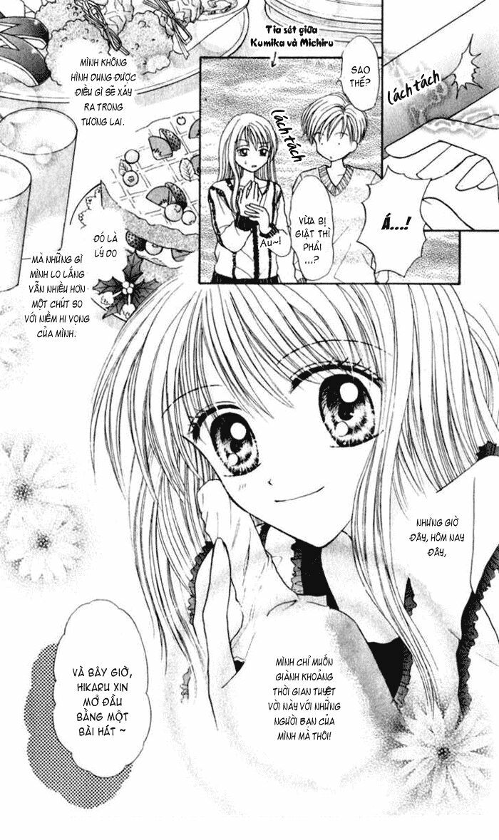 Max Lovely: Chapter 26