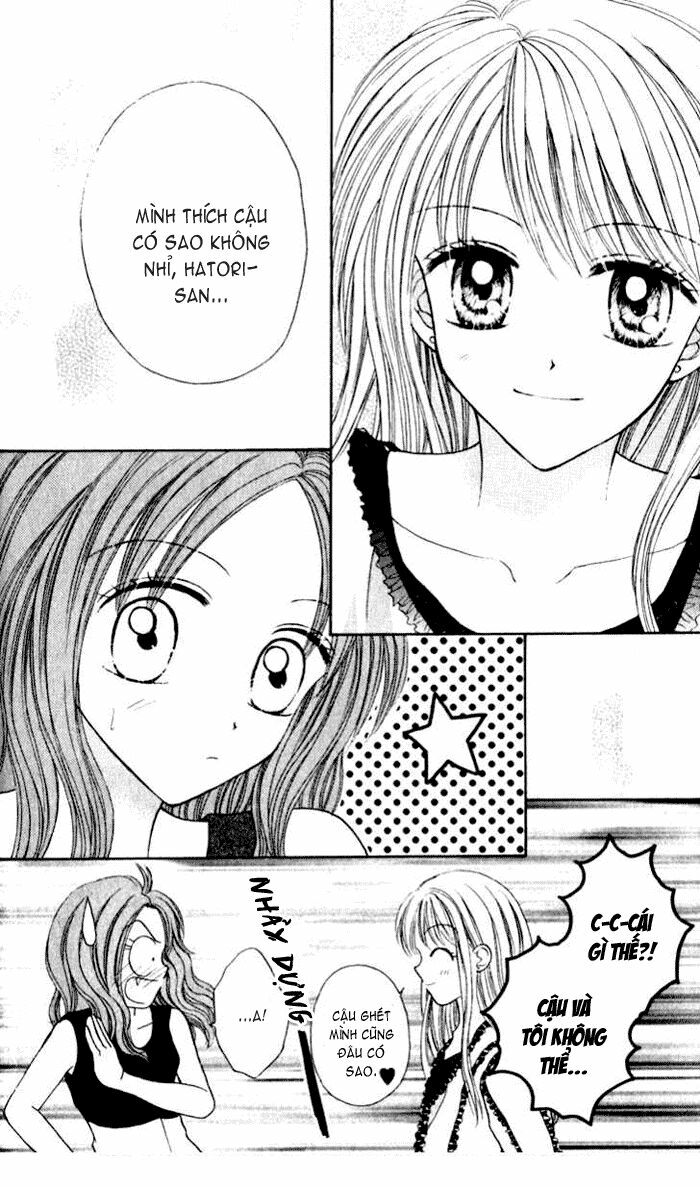 Max Lovely: Chapter 26