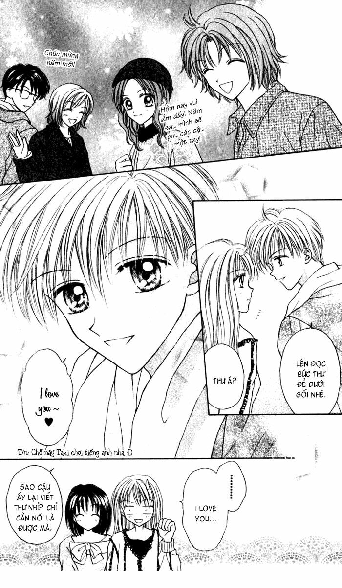 Max Lovely: Chapter 26