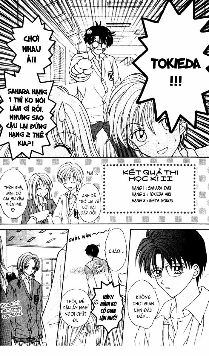 Max Lovely: Chapter 26