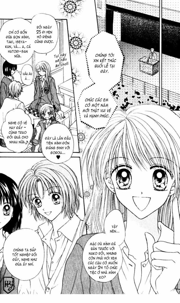 Max Lovely: Chapter 26