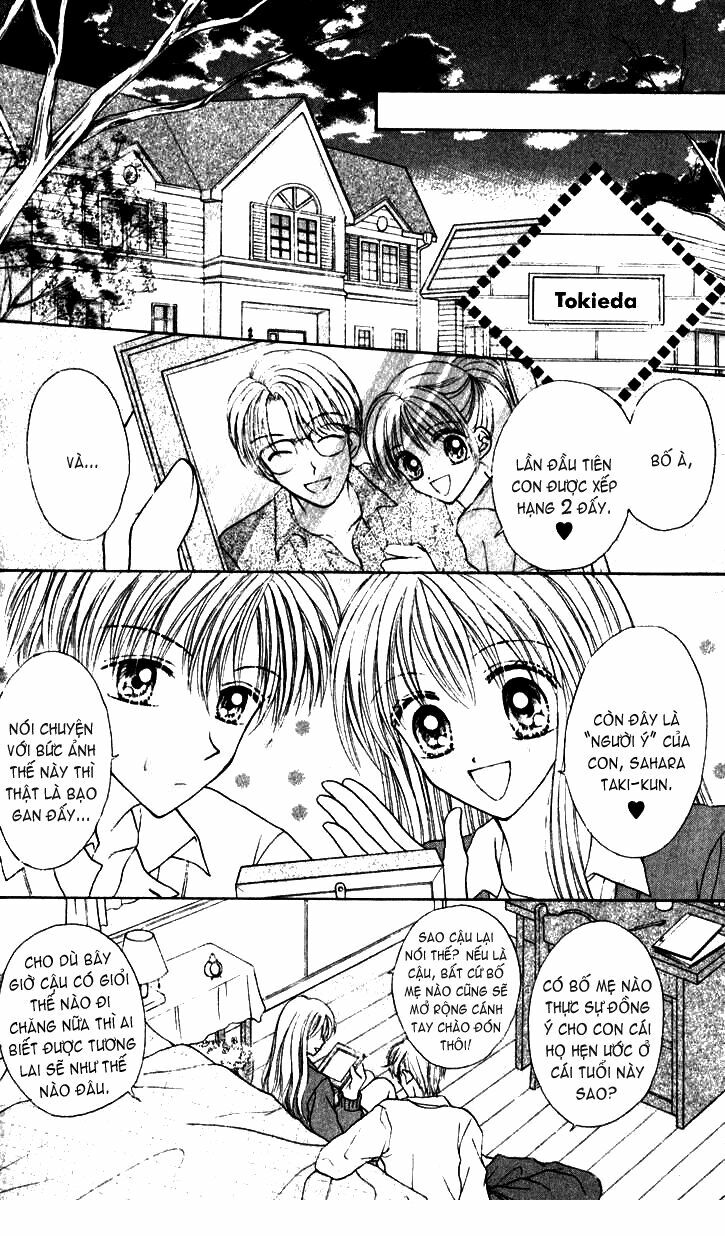 Max Lovely: Chapter 26