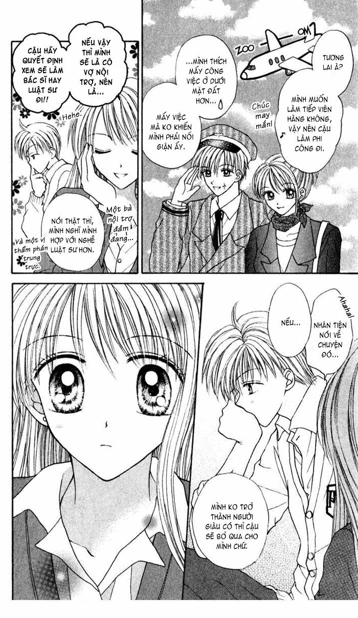 Max Lovely: Chapter 26