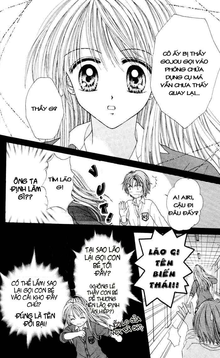 Max Lovely: Chapter 3