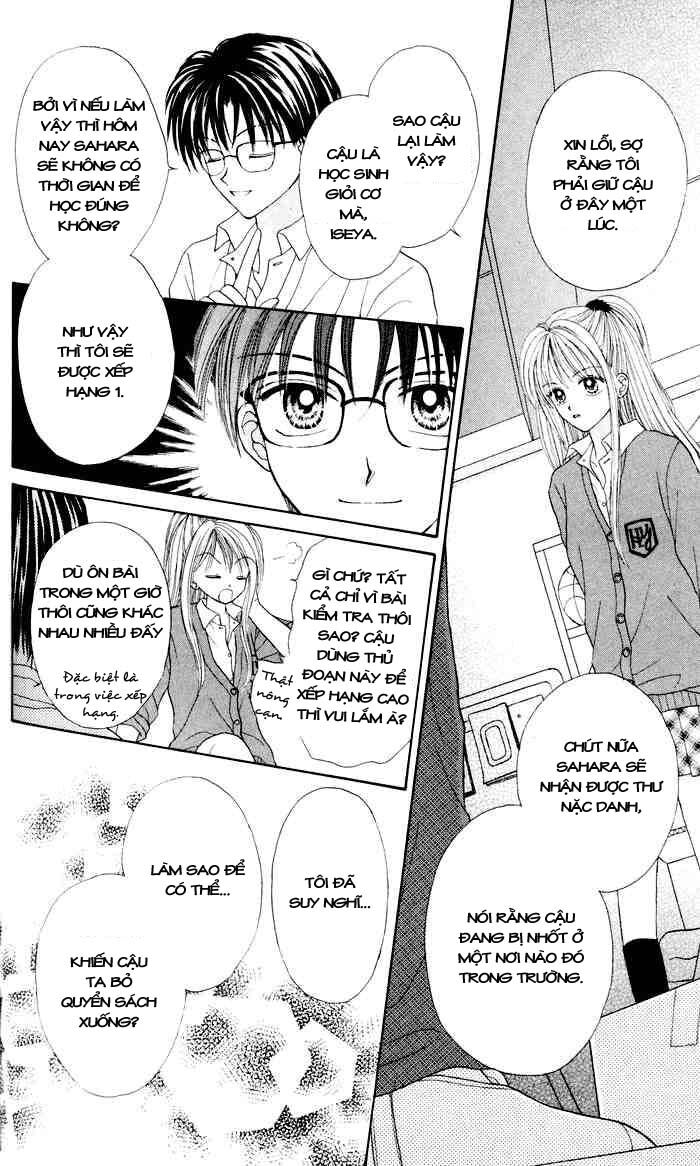 Max Lovely: Chapter 3