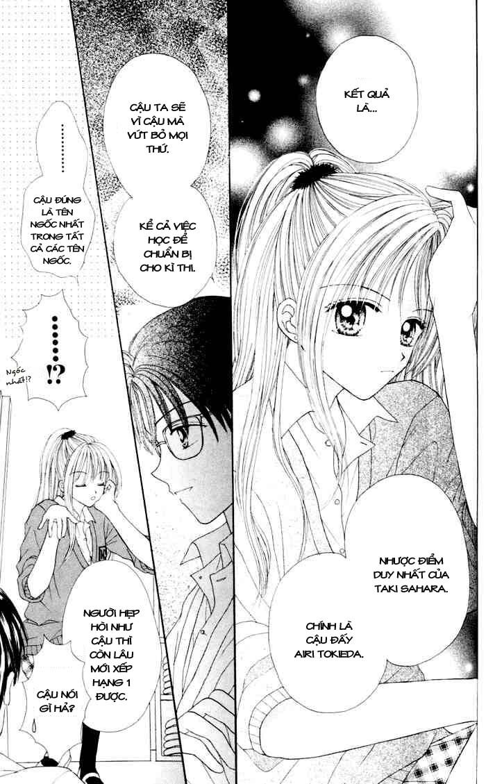 Max Lovely: Chapter 3