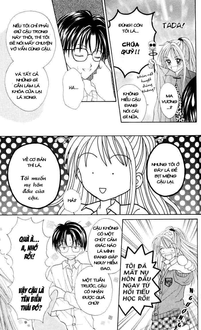 Max Lovely: Chapter 3
