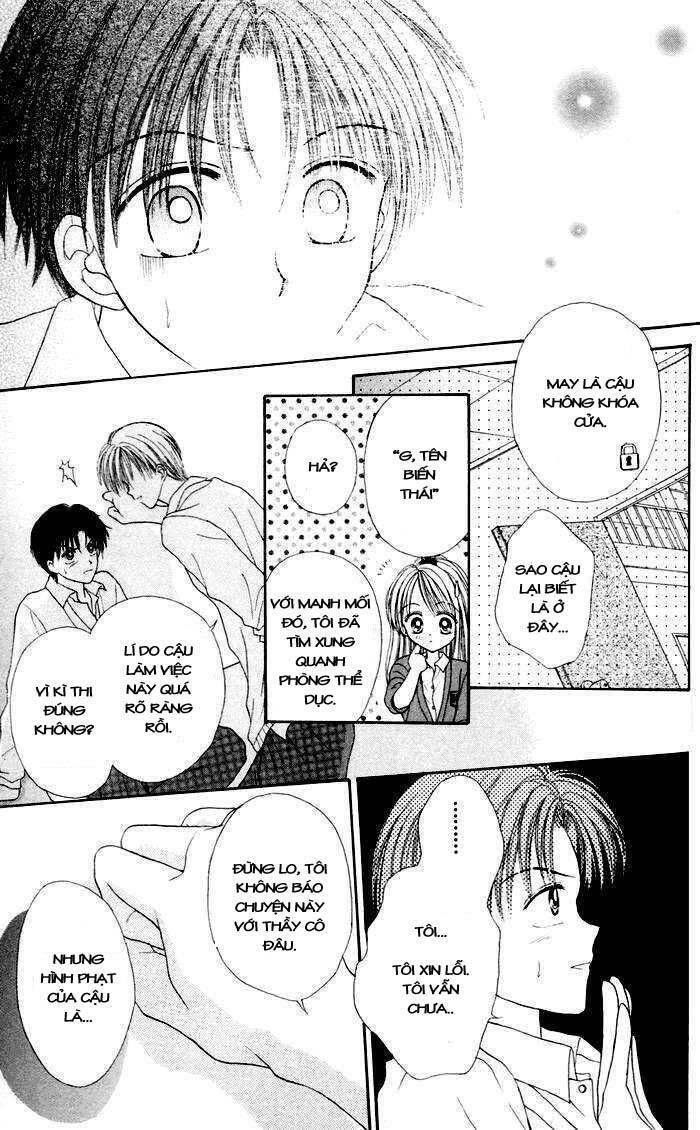 Max Lovely: Chapter 3