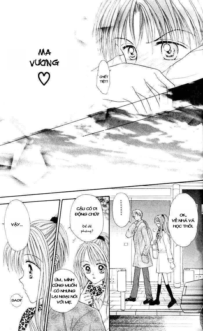 Max Lovely: Chapter 3
