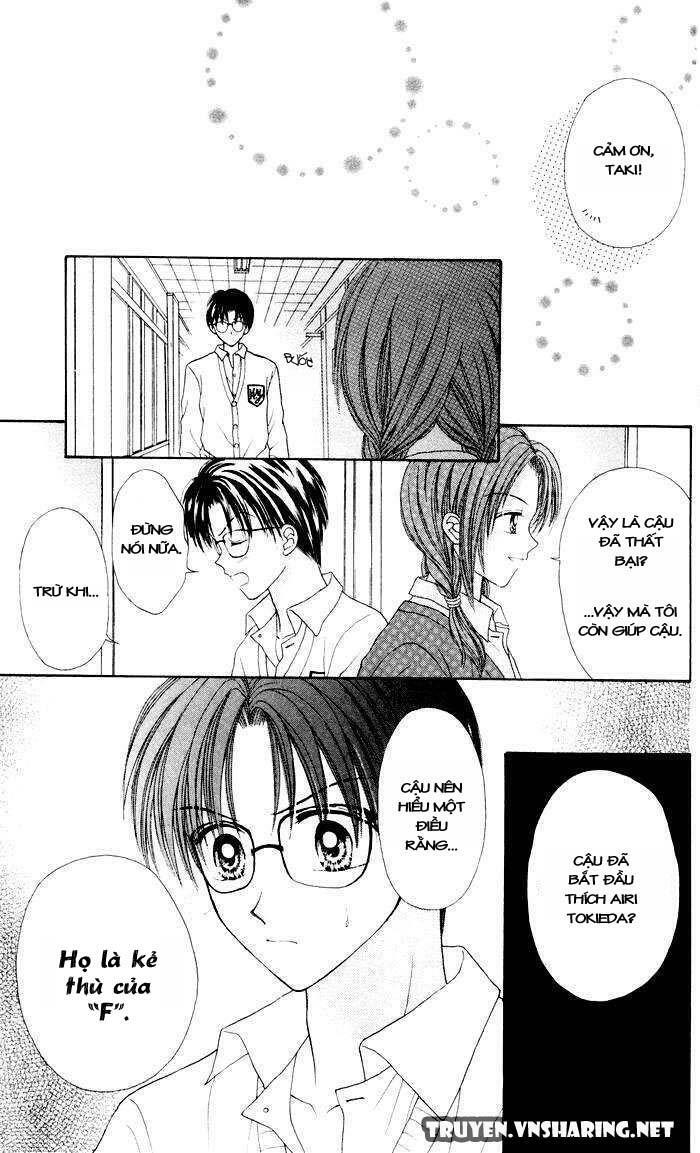 Max Lovely: Chapter 3