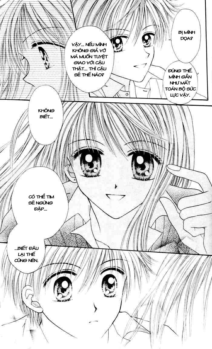 Max Lovely: Chapter 3