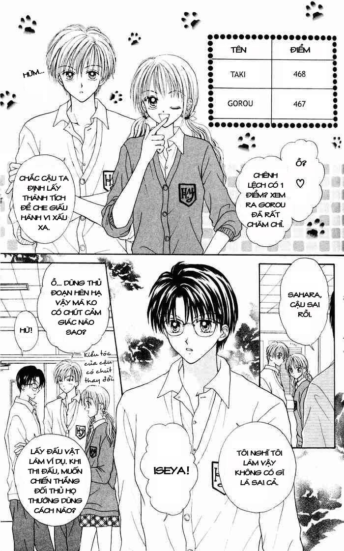 Max Lovely: Chapter 4