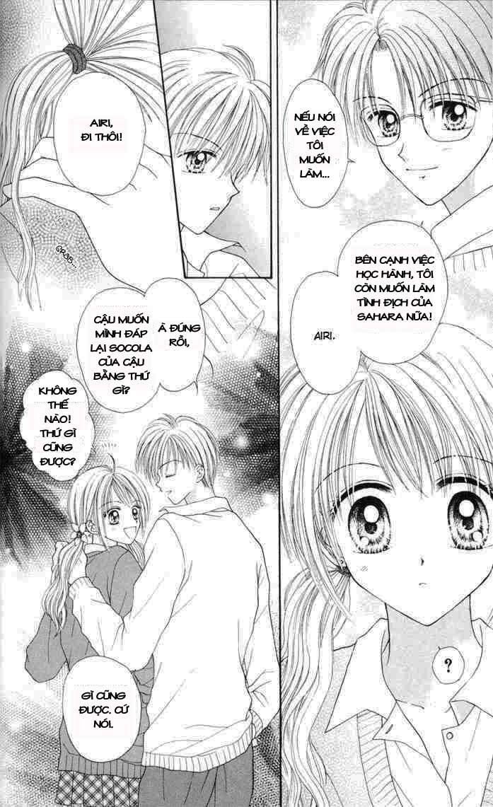 Max Lovely: Chapter 4