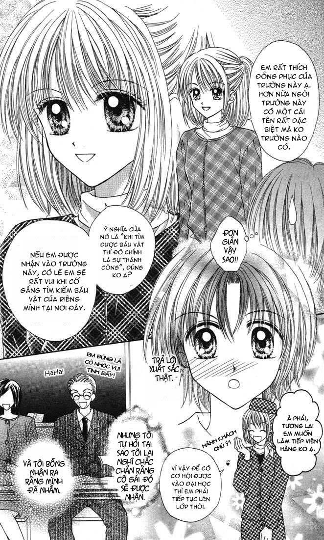 Max Lovely: Chapter 5.5: (Extra)