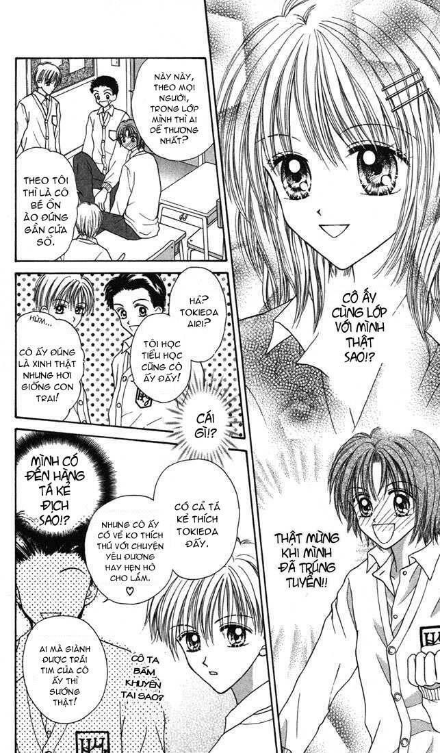 Max Lovely: Chapter 5.5: (Extra)