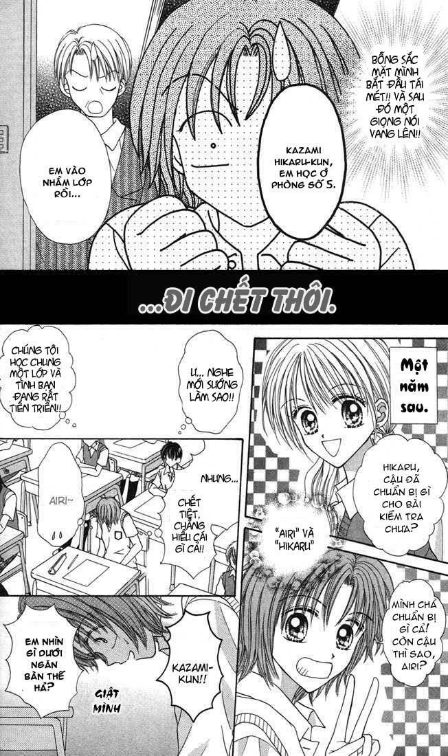 Max Lovely: Chapter 5.5: (Extra)