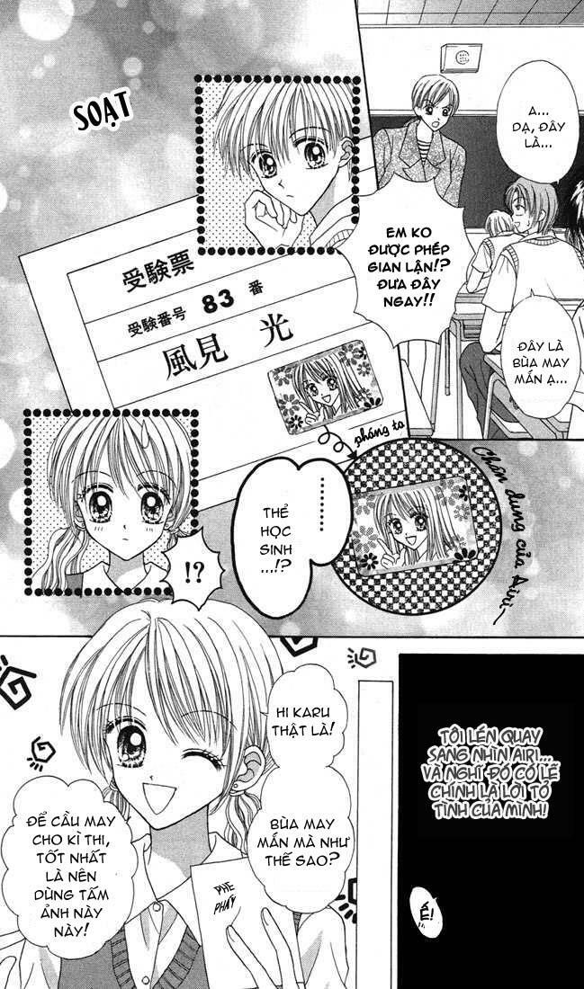 Max Lovely: Chapter 5.5: (Extra)