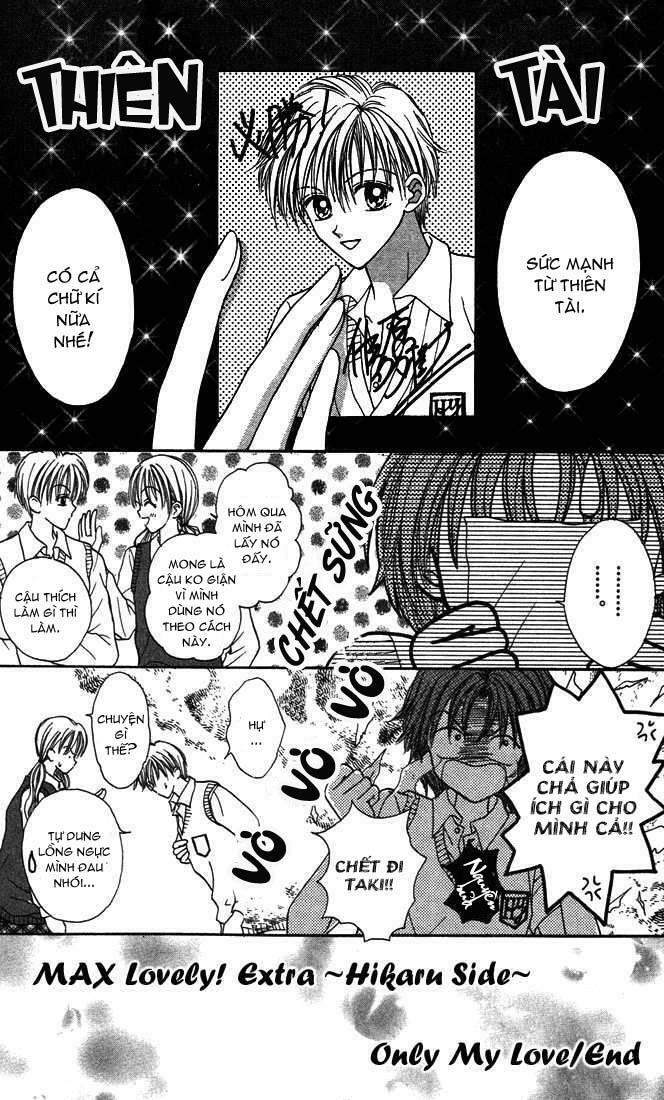 Max Lovely: Chapter 5.5: (Extra)