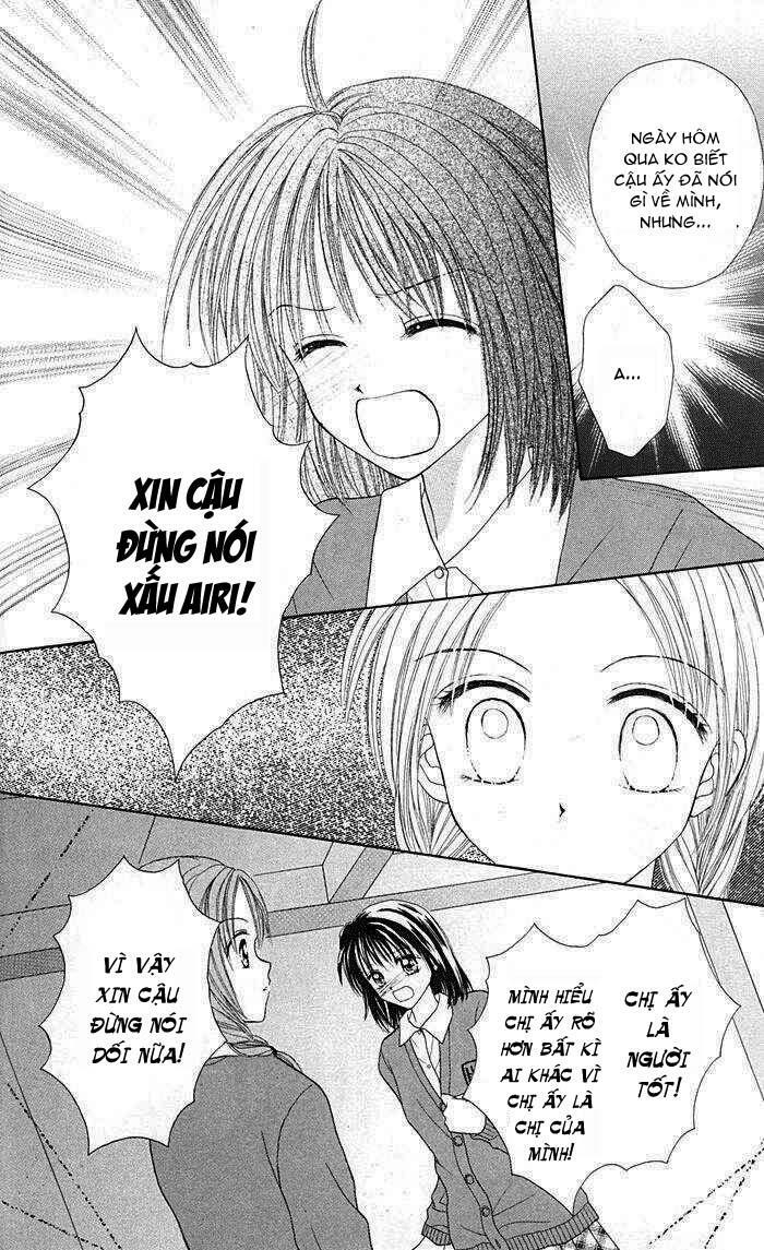 Max Lovely: Chapter 5